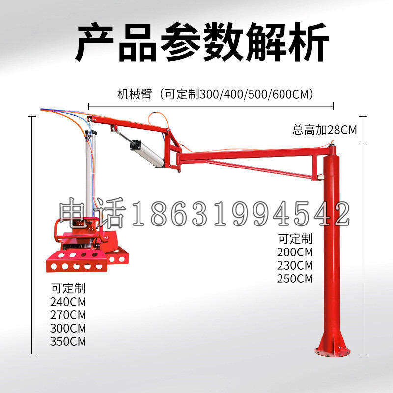 罗甸县schunk机械抓手DPZ-plus系列1321292 DPZ-plus 40-AS-V