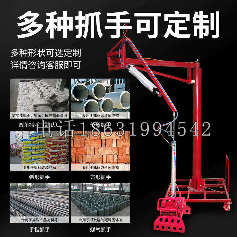 罗甸县schunk气缸|德国schunk机械抓手1315983|DPG-PLUS 80-1-AS代理商