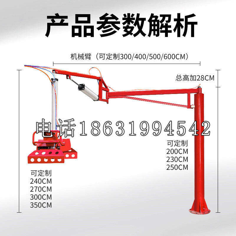 罗甸县schunk雄克机械抓手PGN-plus系列0372092|PGN-plus 64-1-AS-KVZ